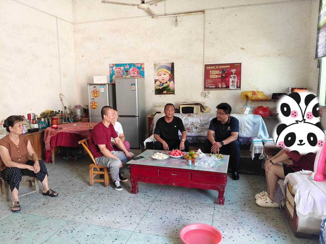 MEITU_20250730_184211676