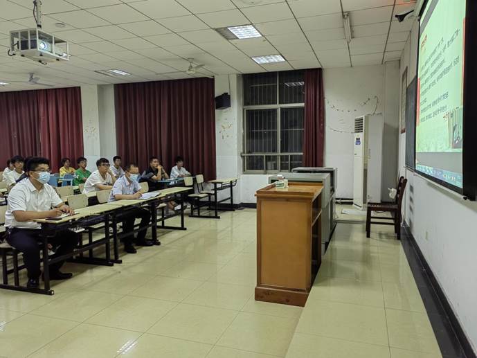 草榴社区
第五分会场