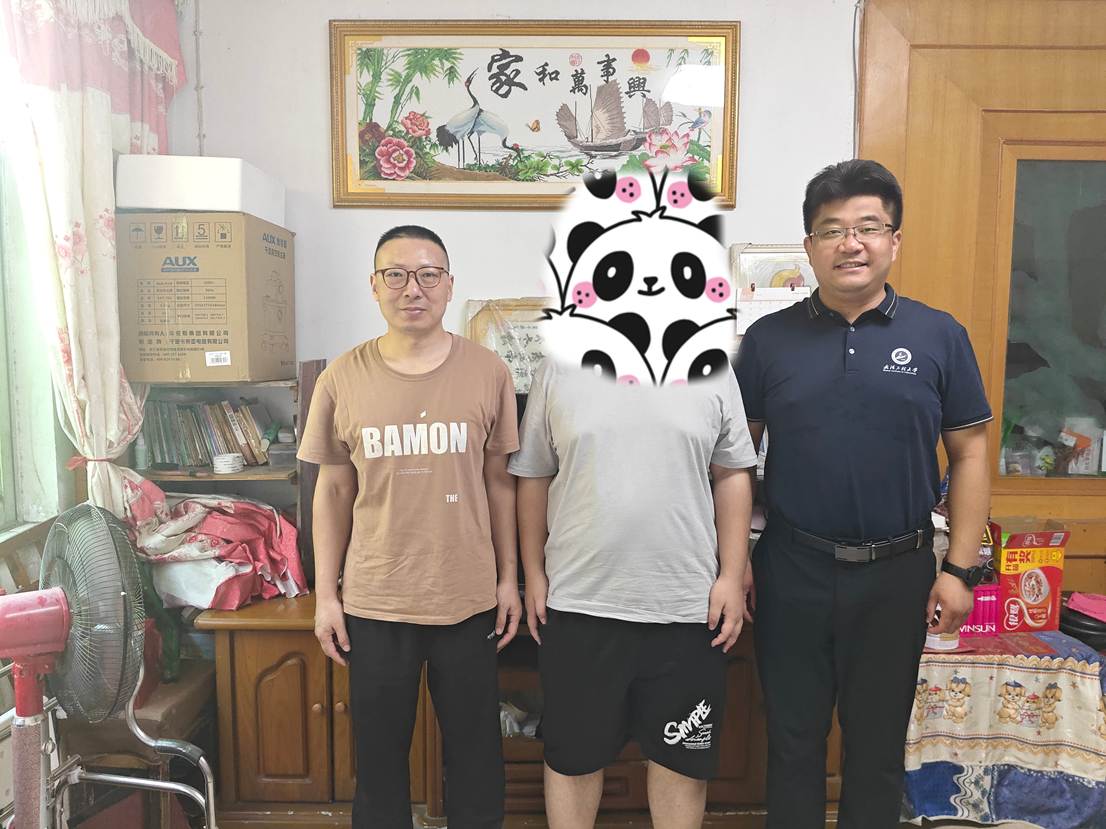 MEITU_20250730_181046685