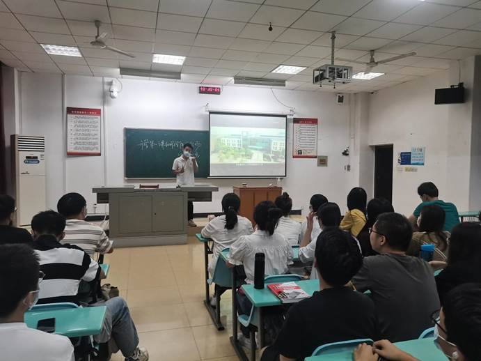 草榴社区
第四分会场