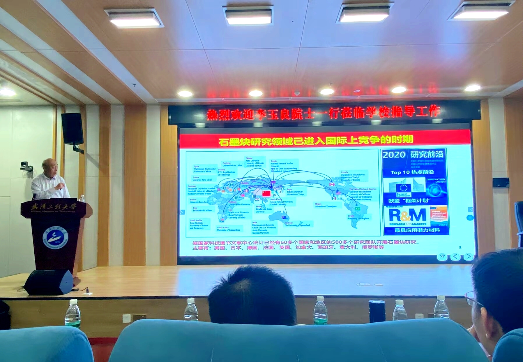 微信图片_20250419102736