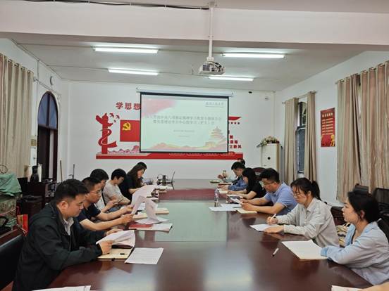 QQ图片20250508172515