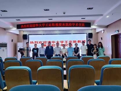 微信图片_20250508193904